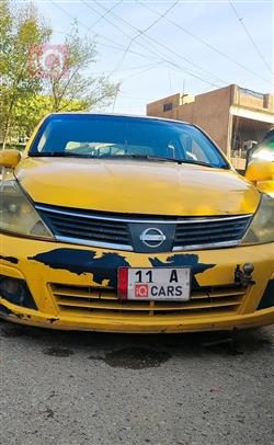 نيسان فيرسا